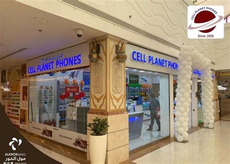 cellular planet phone prices.